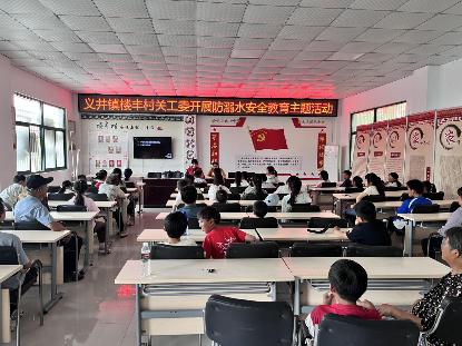 微信图片_20250530110316