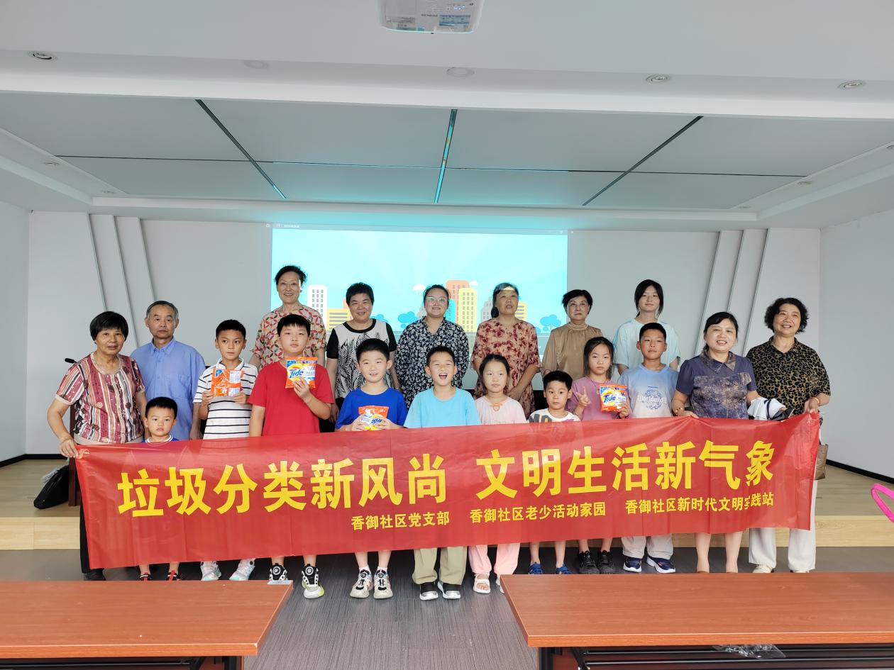微信图片_20250708164516