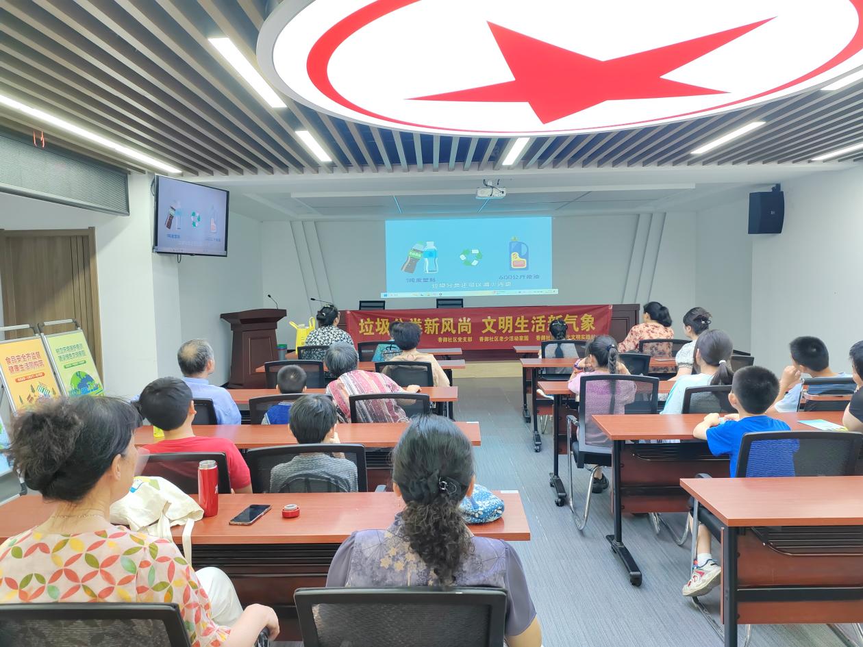 微信图片_20250708164523
