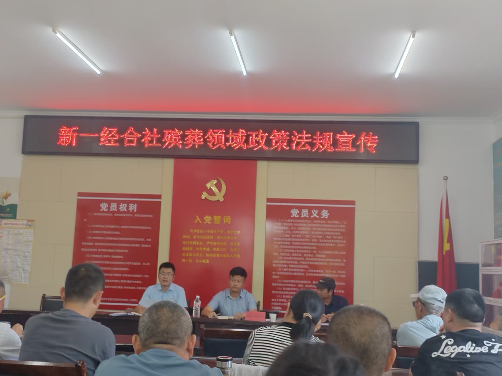 微信图片_20250708104312