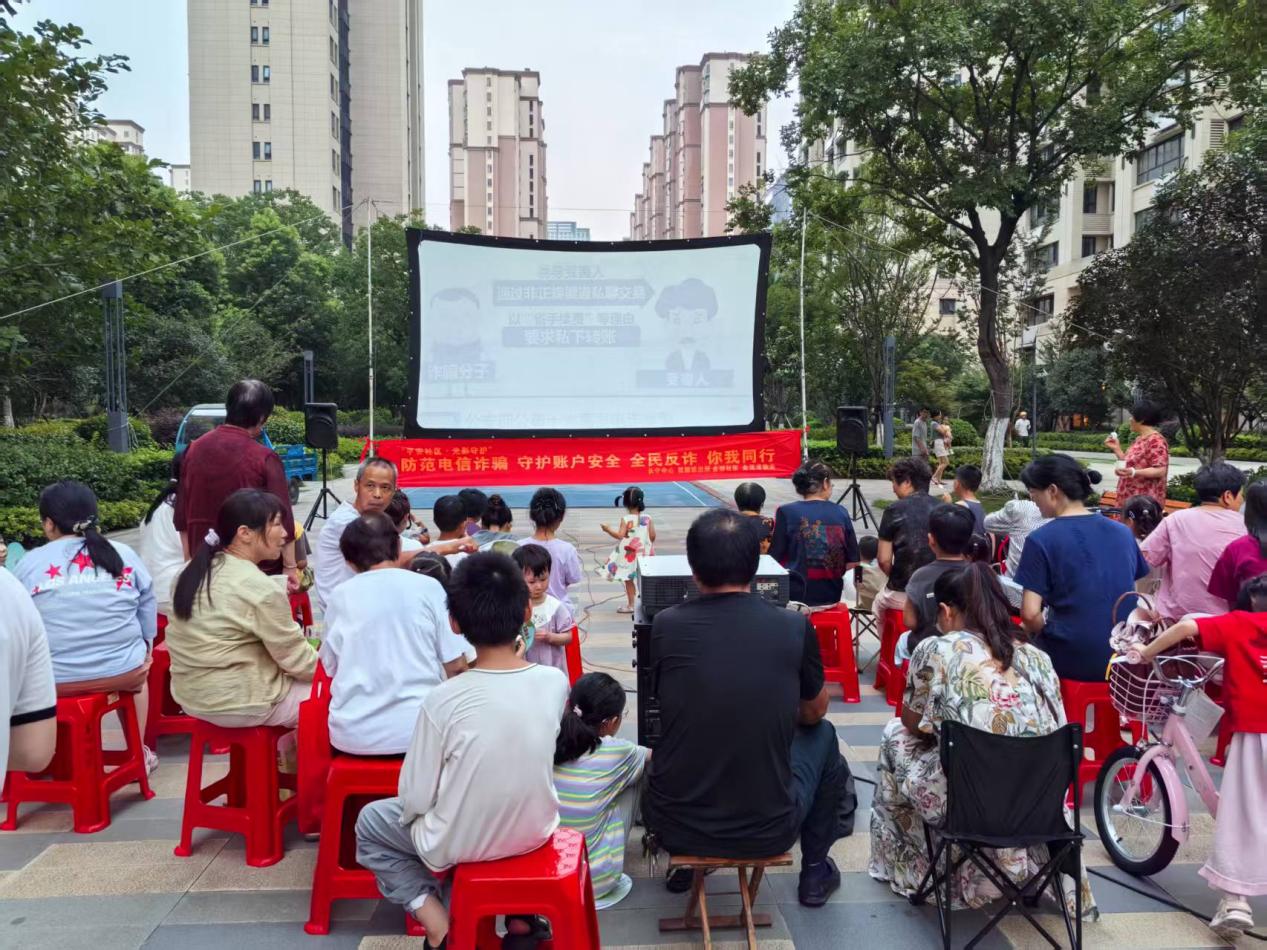 微信图片_20250711095127