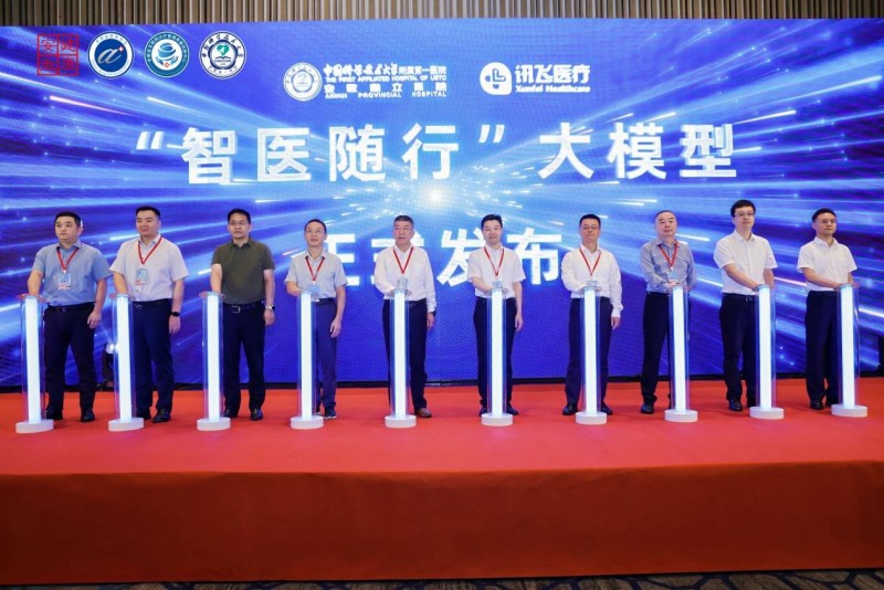 http://objectnsg.oss-cn-beijing.aliyuncs.com/yhdoc/202507/11/20250711171656386695591.jpeg