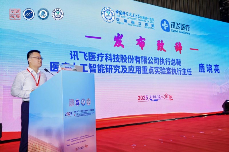 http://objectnsg.oss-cn-beijing.aliyuncs.com/yhdoc/202507/11/202507111716561090256743.jpeg