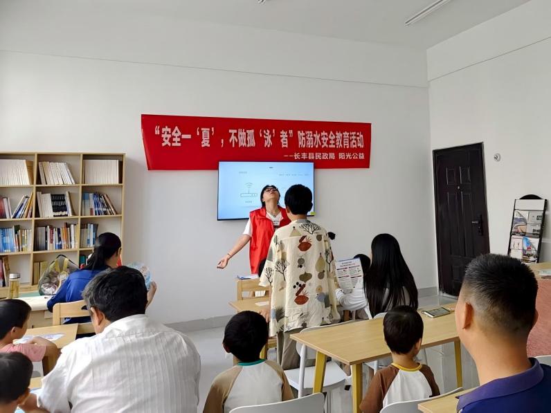 左店