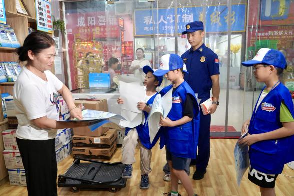 微信图片_20250719152307