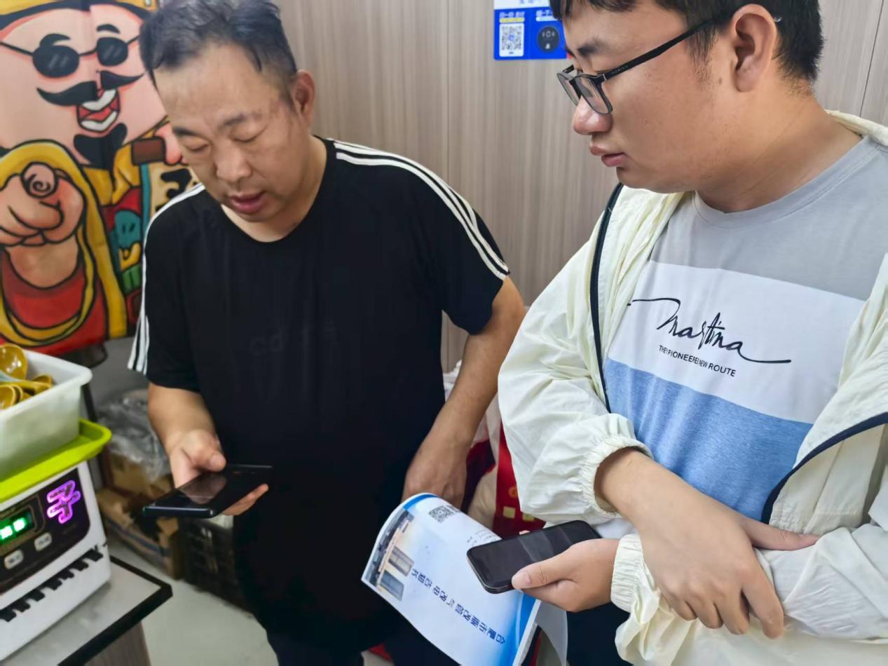 沙县小吃