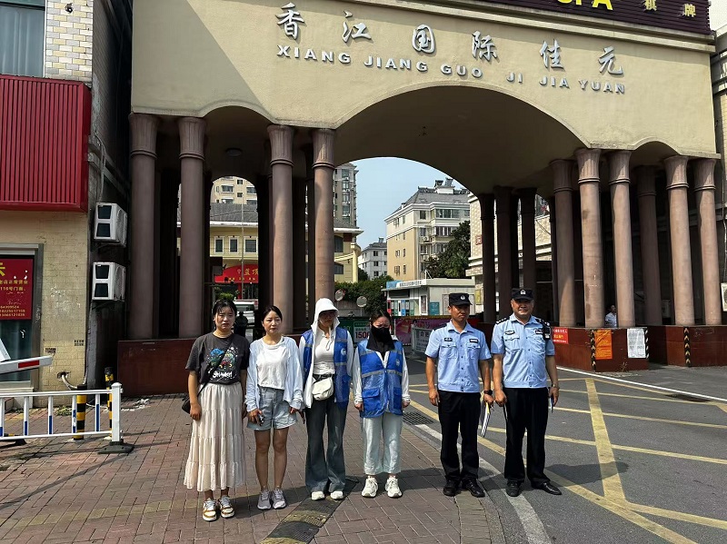 微信图片_20250715103303