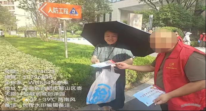 2f209d3f9580036253a207101c905c86