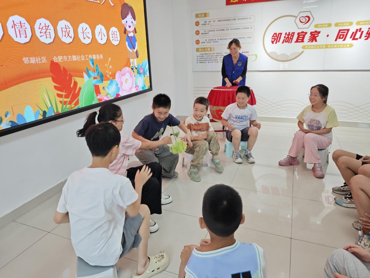 微信图片_20250708162701