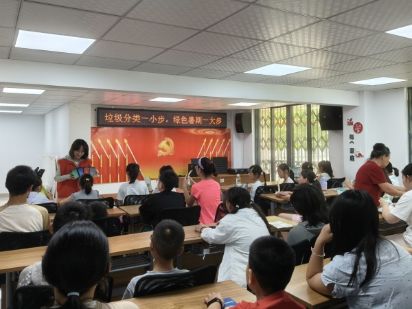 QQ图片20250728114536