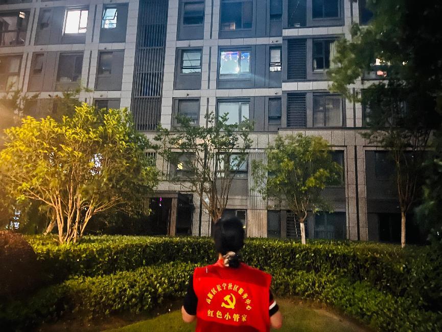 微信图片_2025-07-29_165714_145