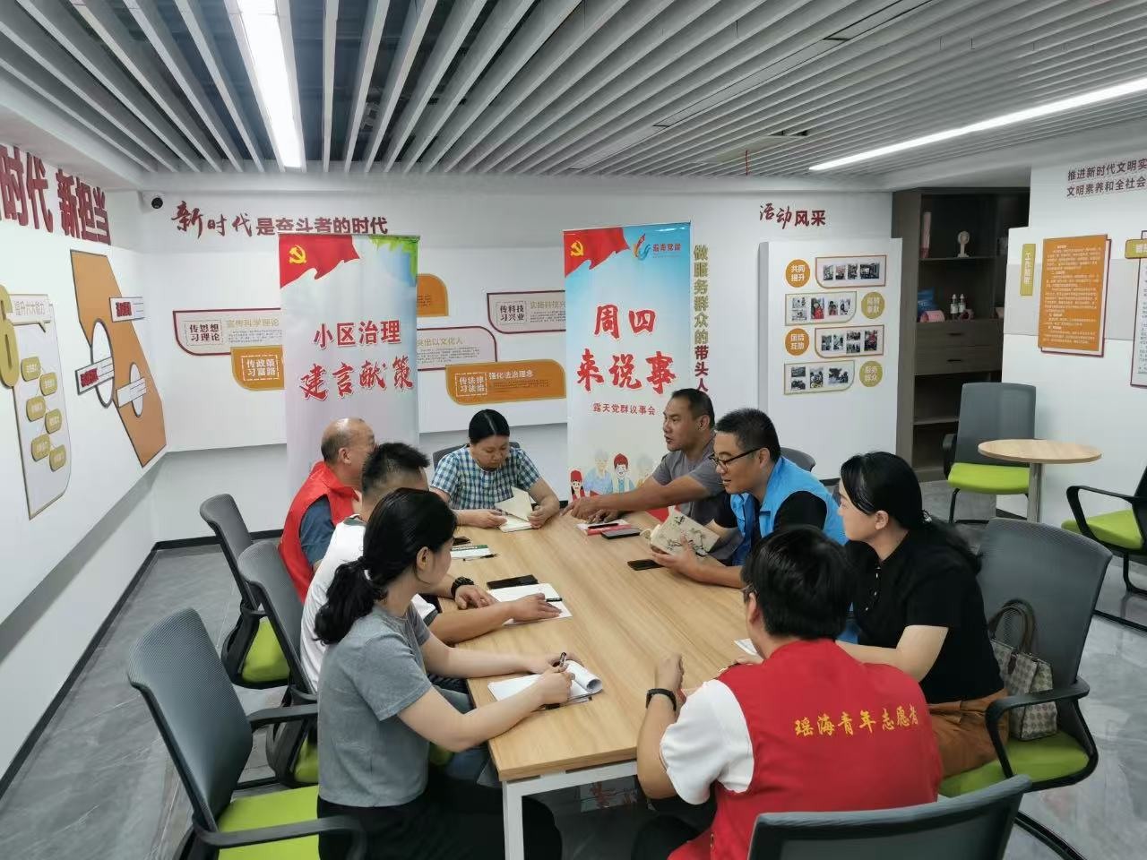 图片4_副本