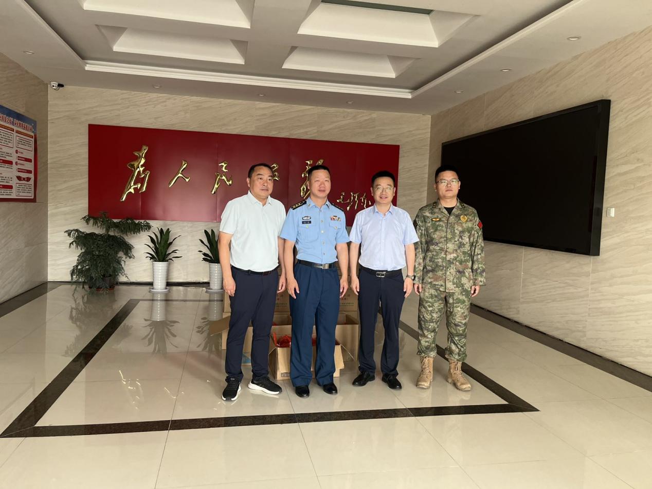 微信图片_20250730112218