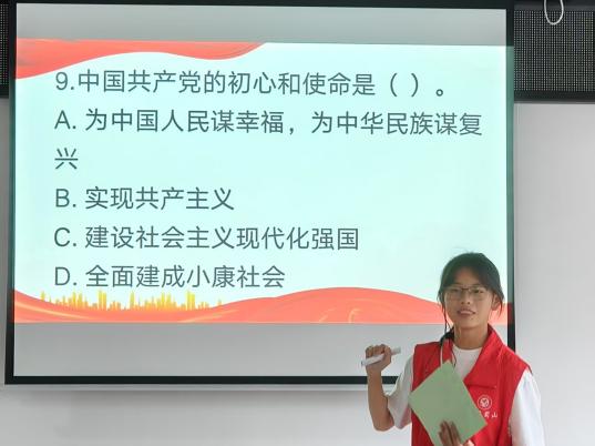 微信图片_20250804111016