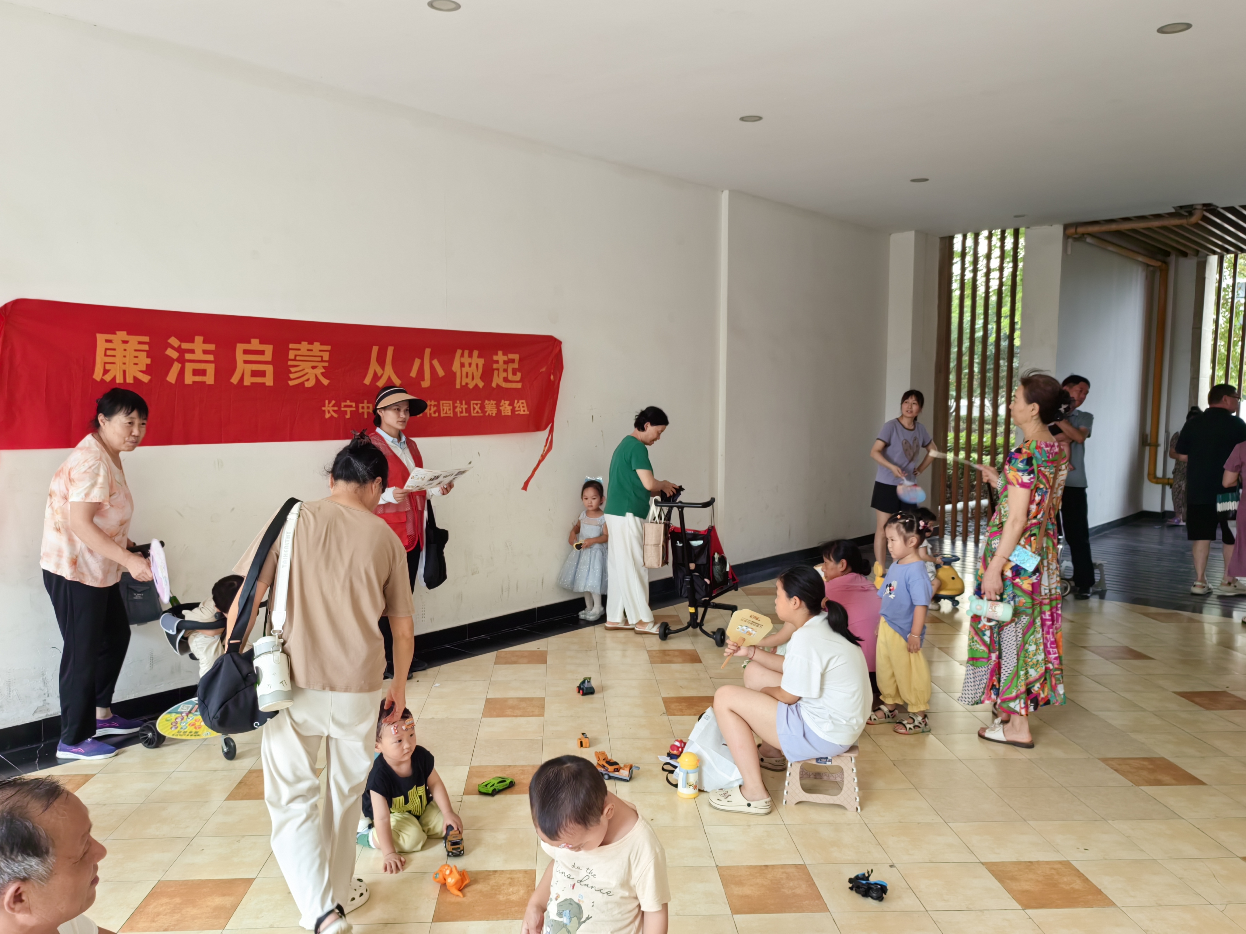 IMG_20250803_103153