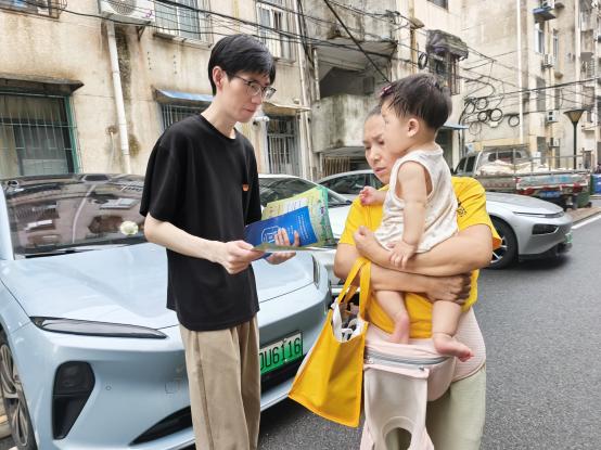 微信图片_20250809173951