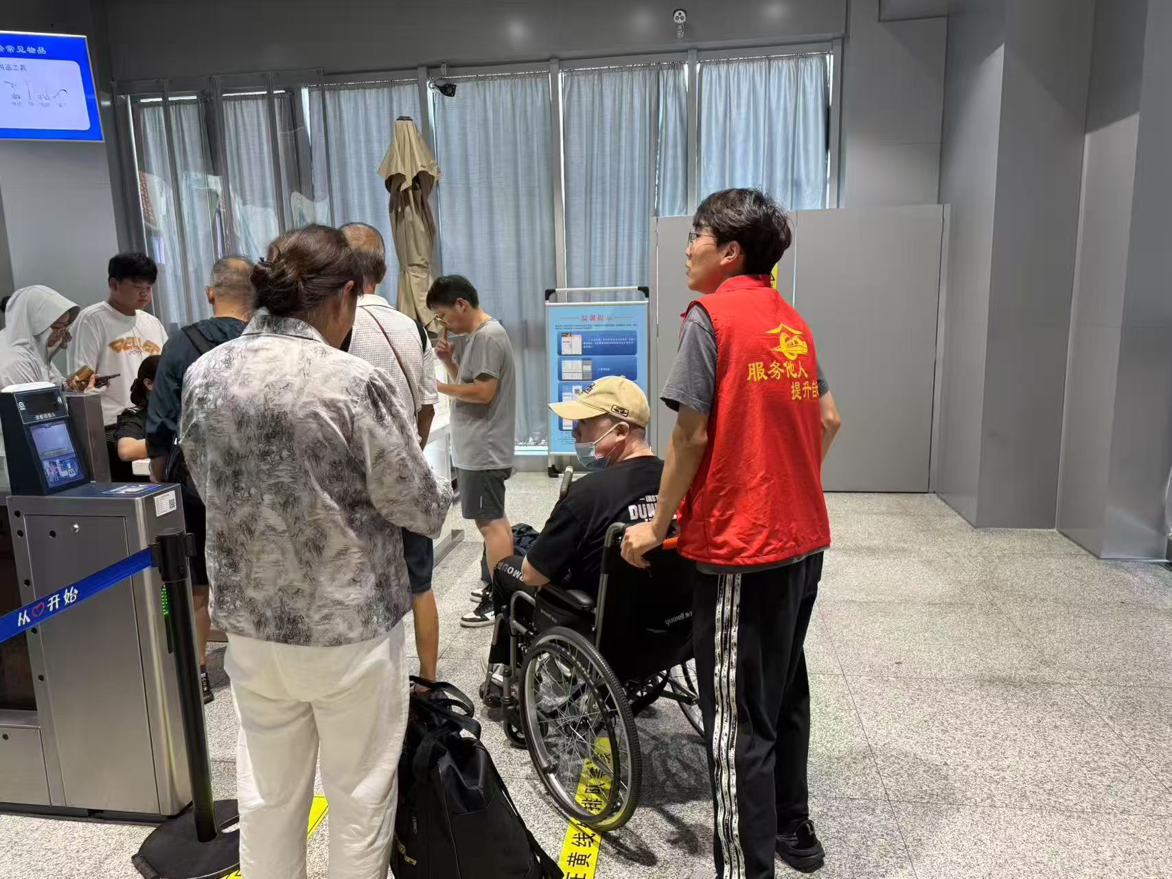 微信图片_20250812110255
