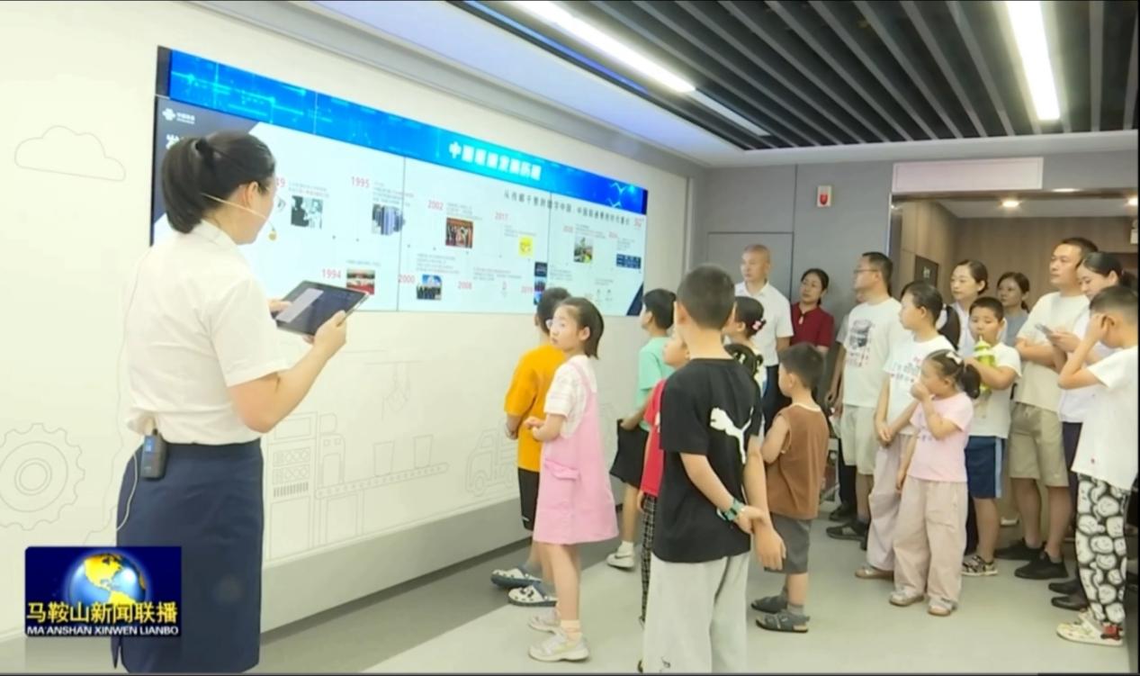 Screenshot_20250801_174725_com.huawei.himovie.local_edit_925602556608763