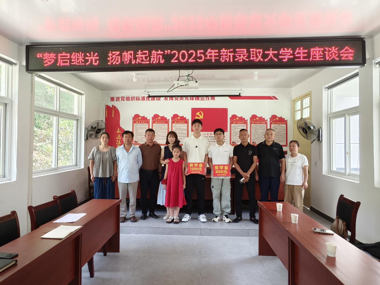 333微信图片_20250812100814_25