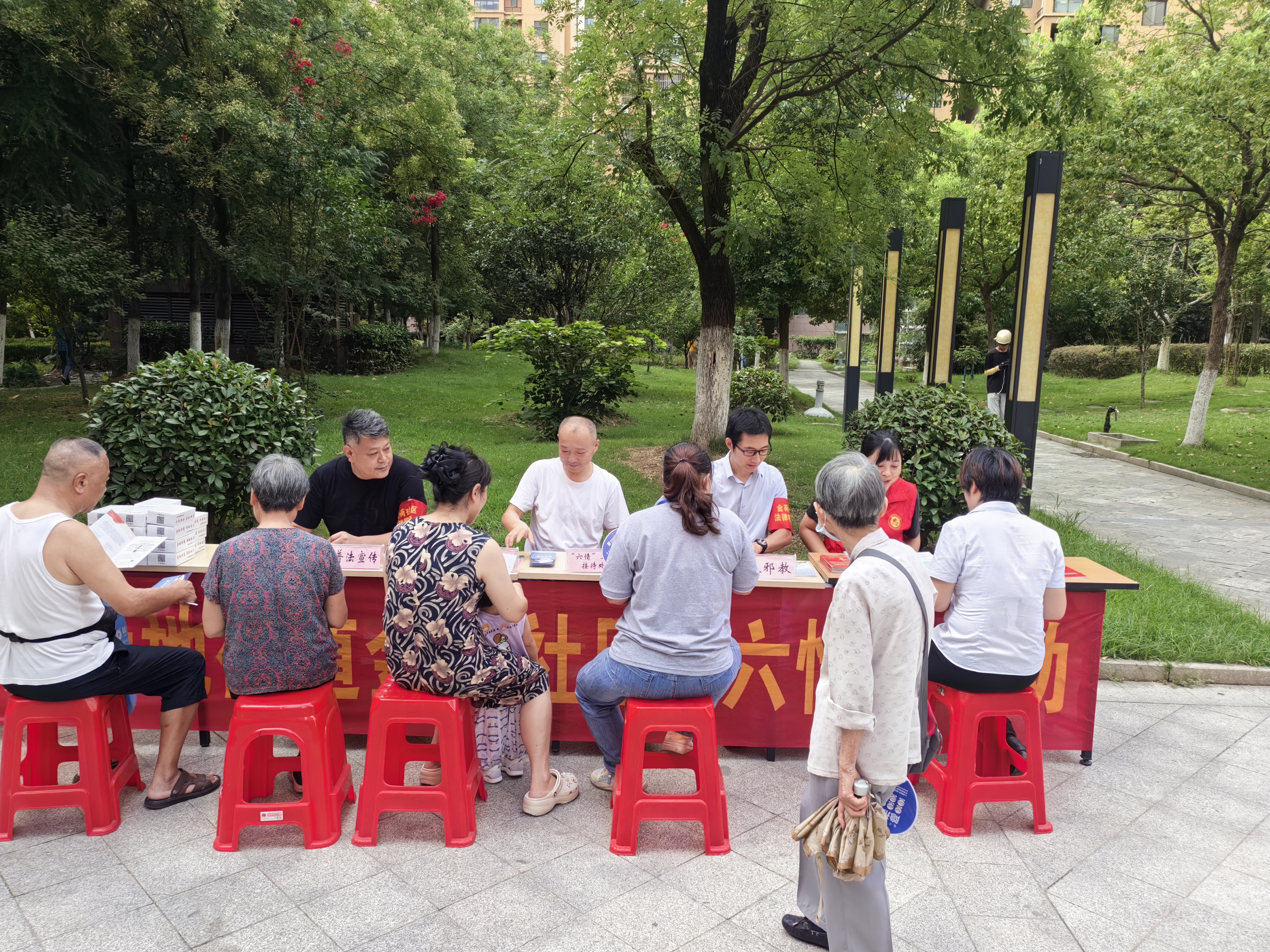 微信图片_2025-08-12_154351_125