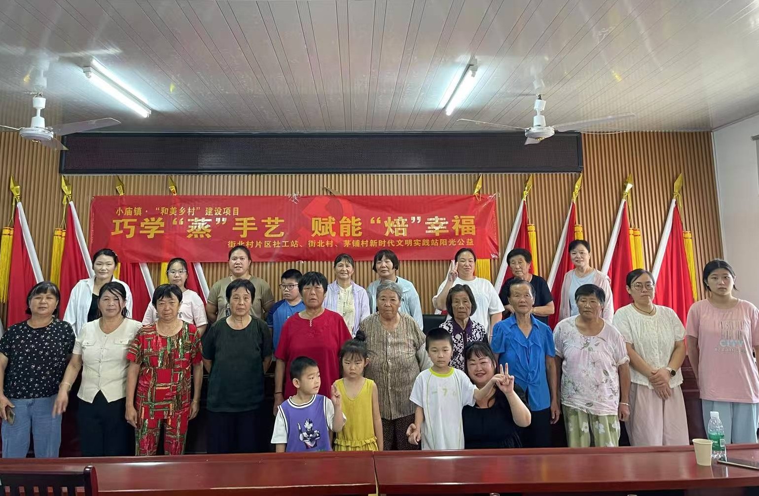 微信图片_2025-08-18_103542_226