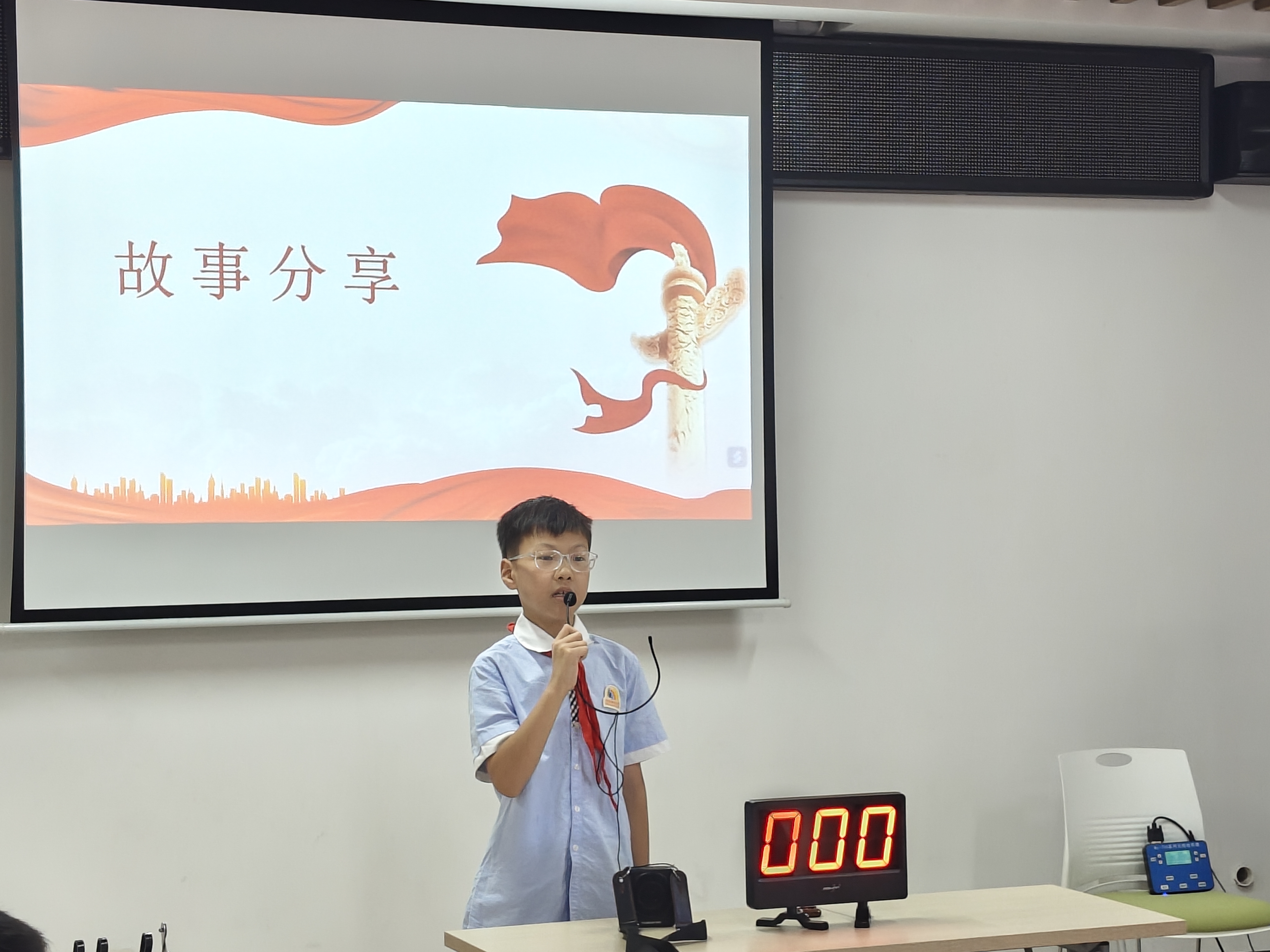 微信图片_20250816163332
