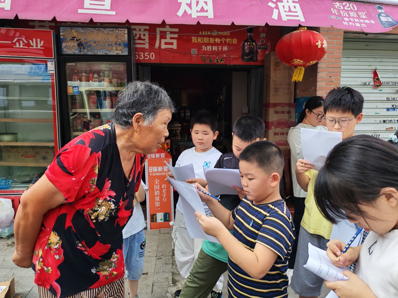 微信图片_20250815152231
