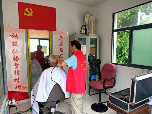 QQ图片20250819165611_副本.jpg