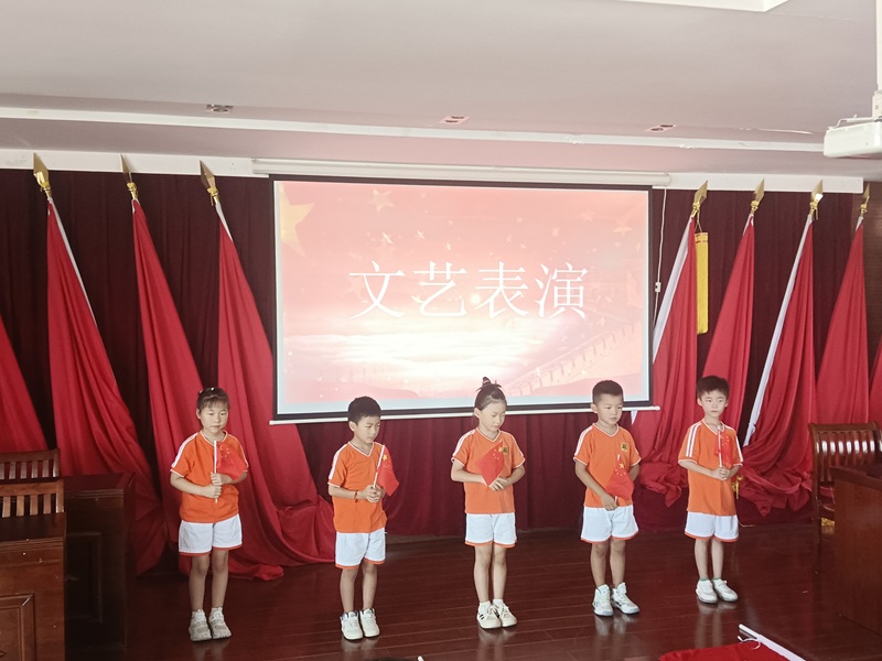 道德讲堂3