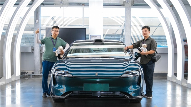 https://aliypic.oss-cn-hangzhou.aliyuncs.com/Uploadfiles/20250821/2025082100344621.006.jpeg