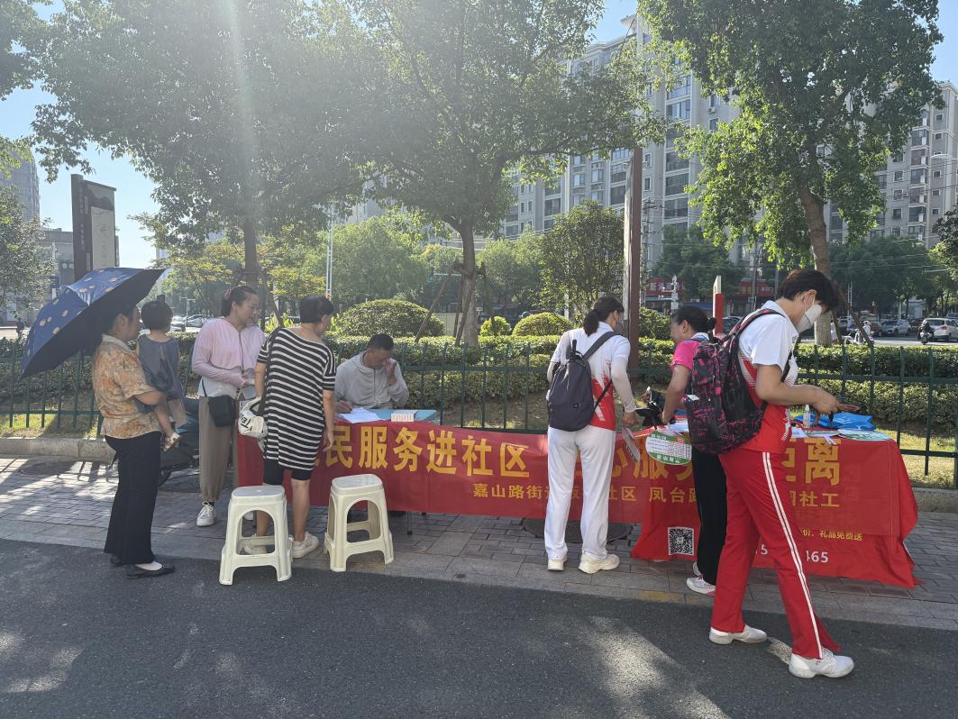 微信图片_20250820093457_1_330