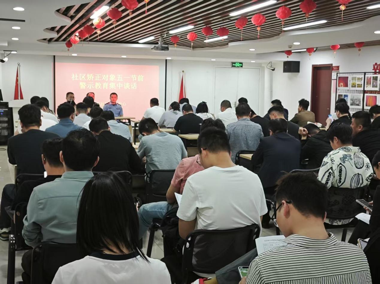 “五一”教育强监管 法理情共护平安2