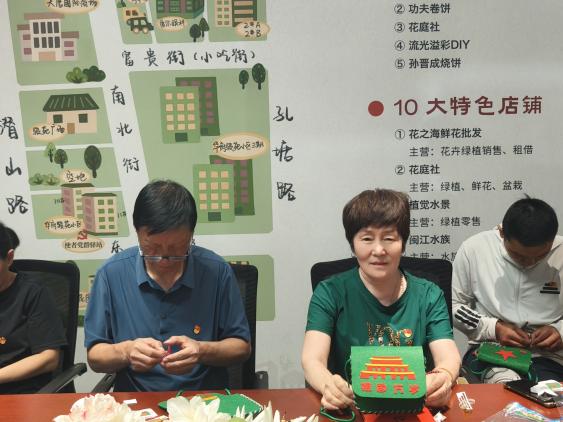 IMG20250822162114