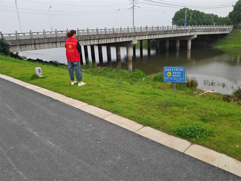 防溺水巡查
