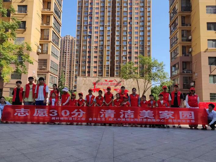 微信图片_20250825150855_16