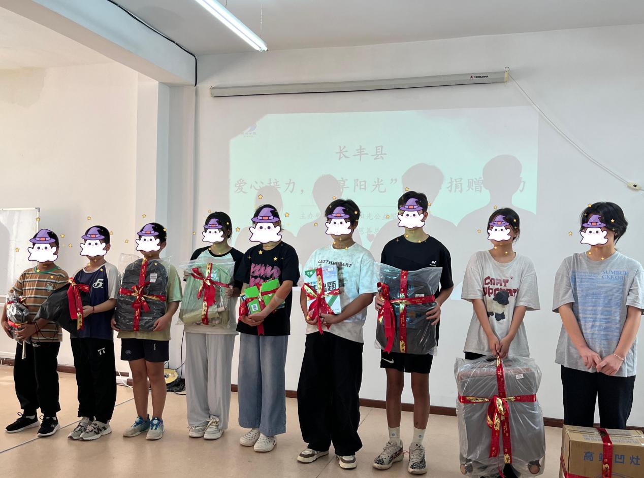 微信图片_20250826154440_177_249