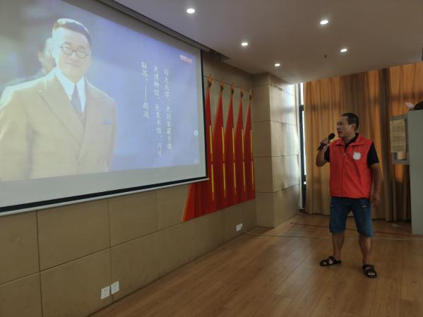 微信图片_20250827142714_35