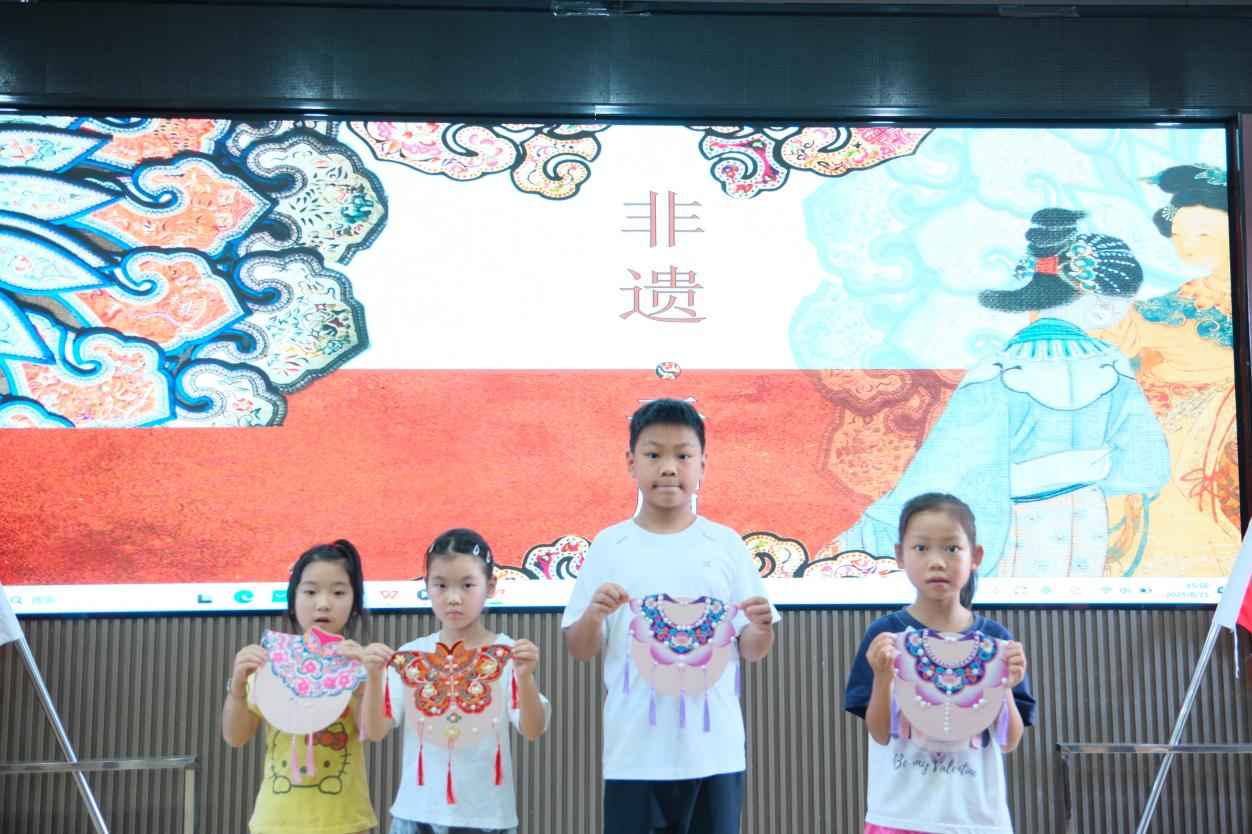 微信图片_20250821172337