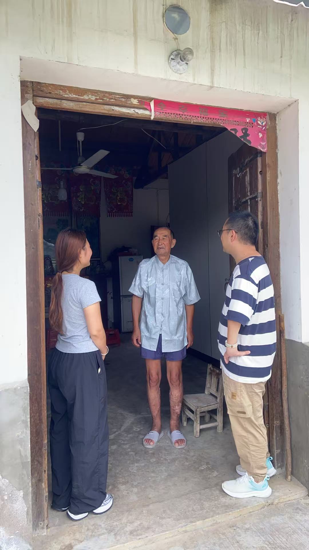 微信图片_20250814151323