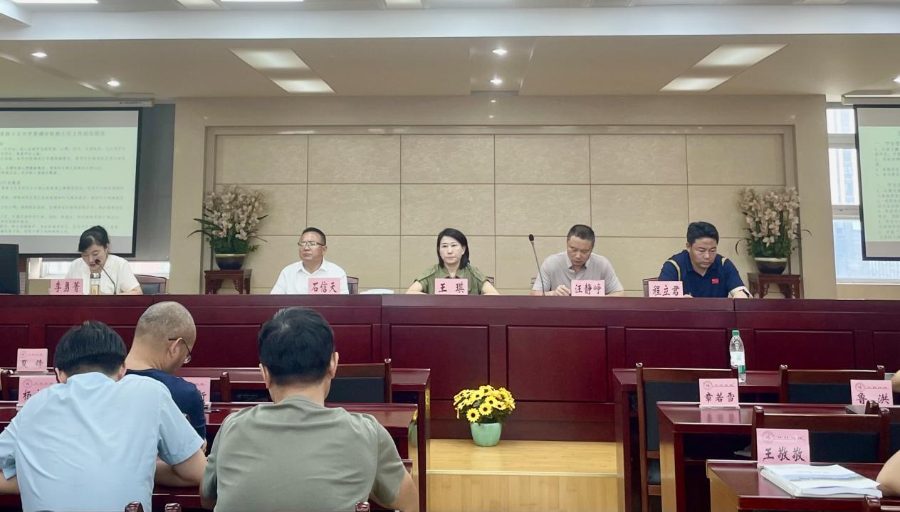 0c8b2c214b09a0a8c60dfc3c5d297e0b