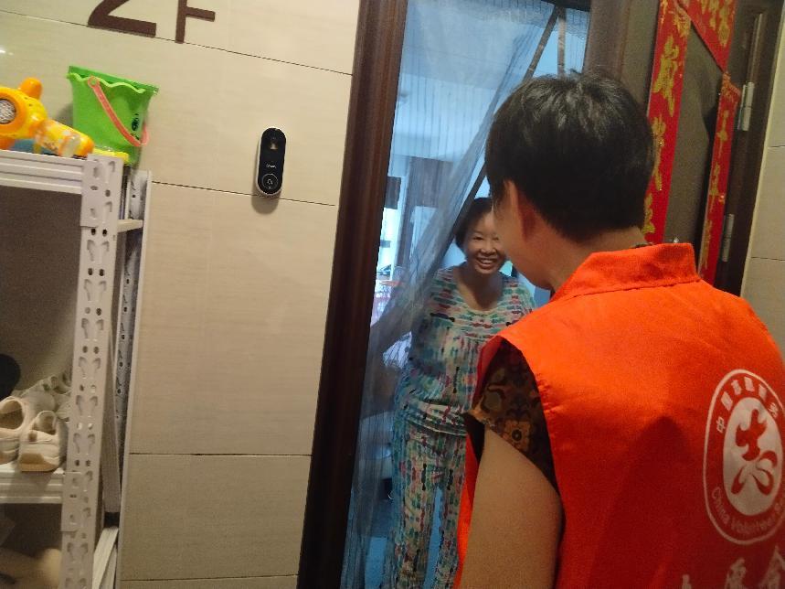 微信图片_2025-08-01_142552_218