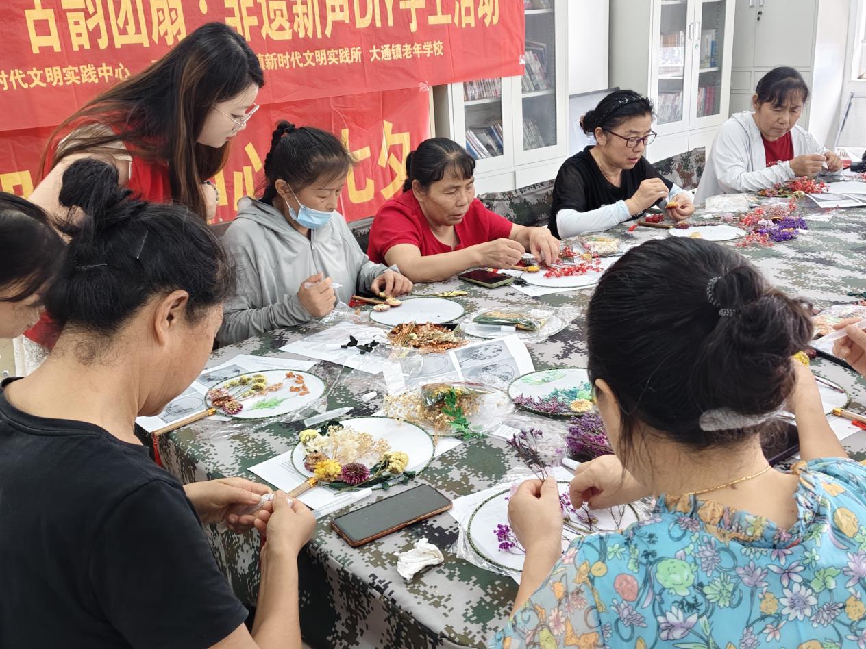 微信图片_20250829151909