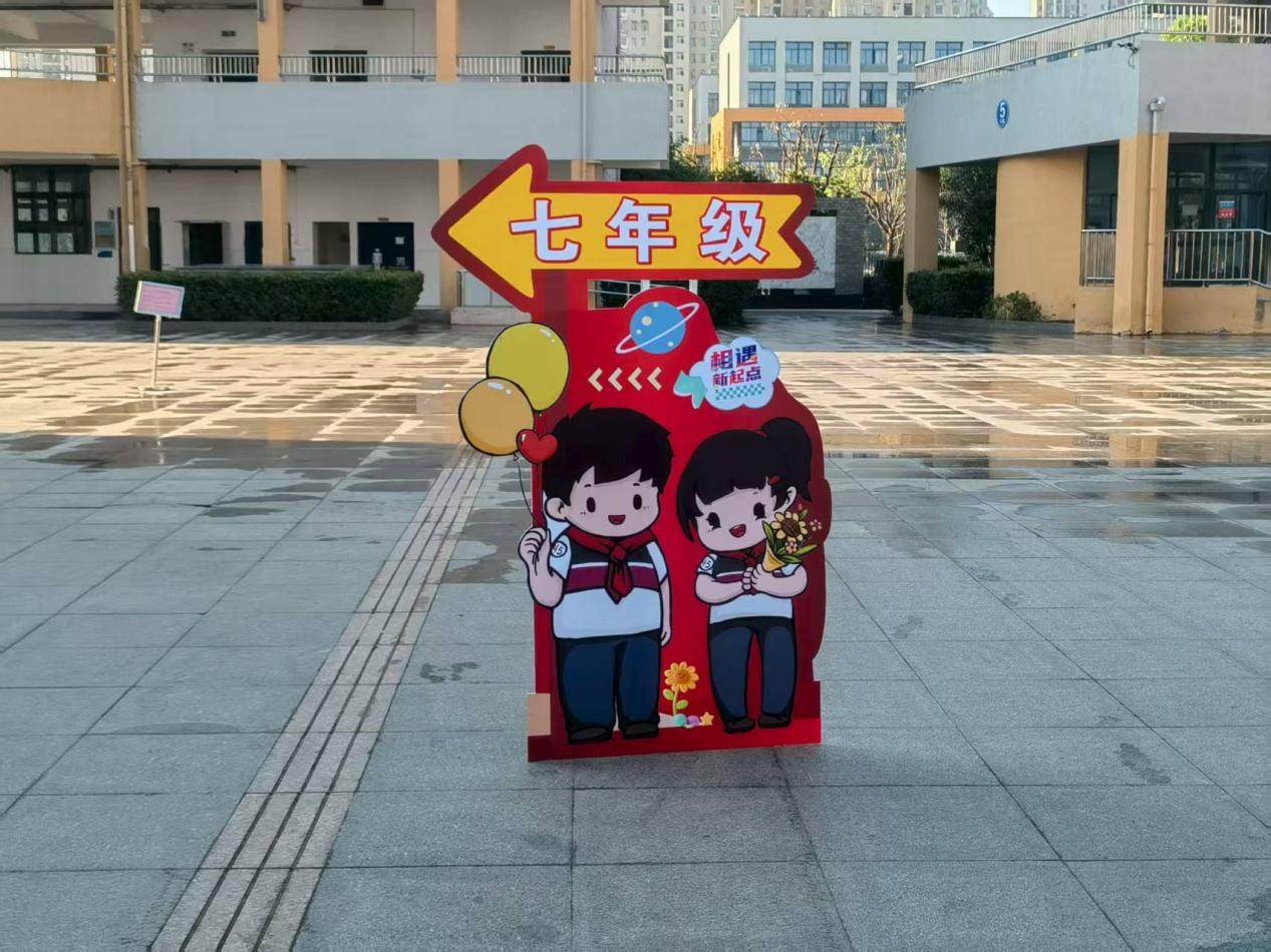 0b60664f46b92d953870bf5c1a3931bc