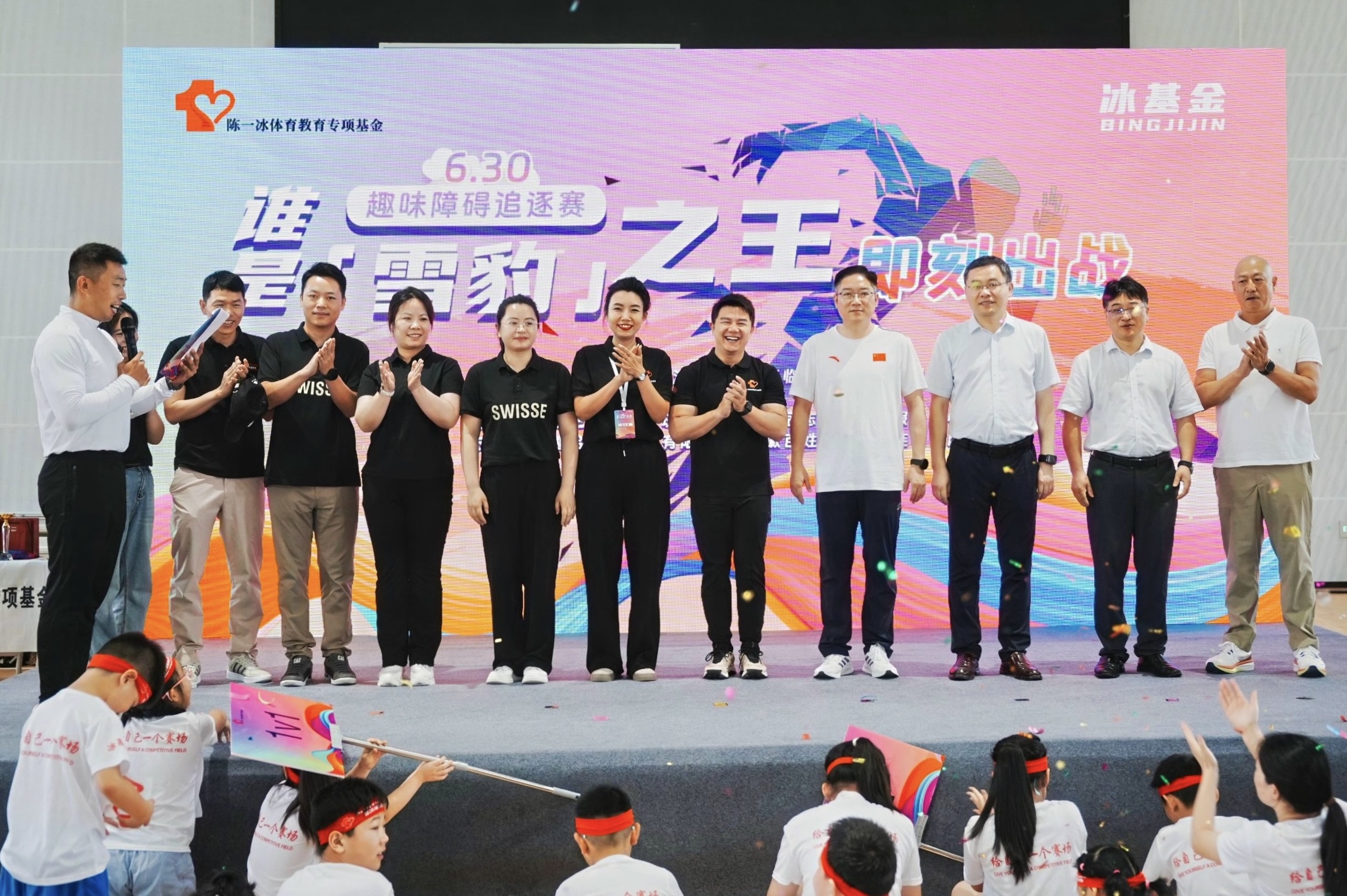 图片七
