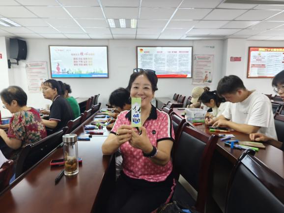 微信图片_20250903171819_28_38
