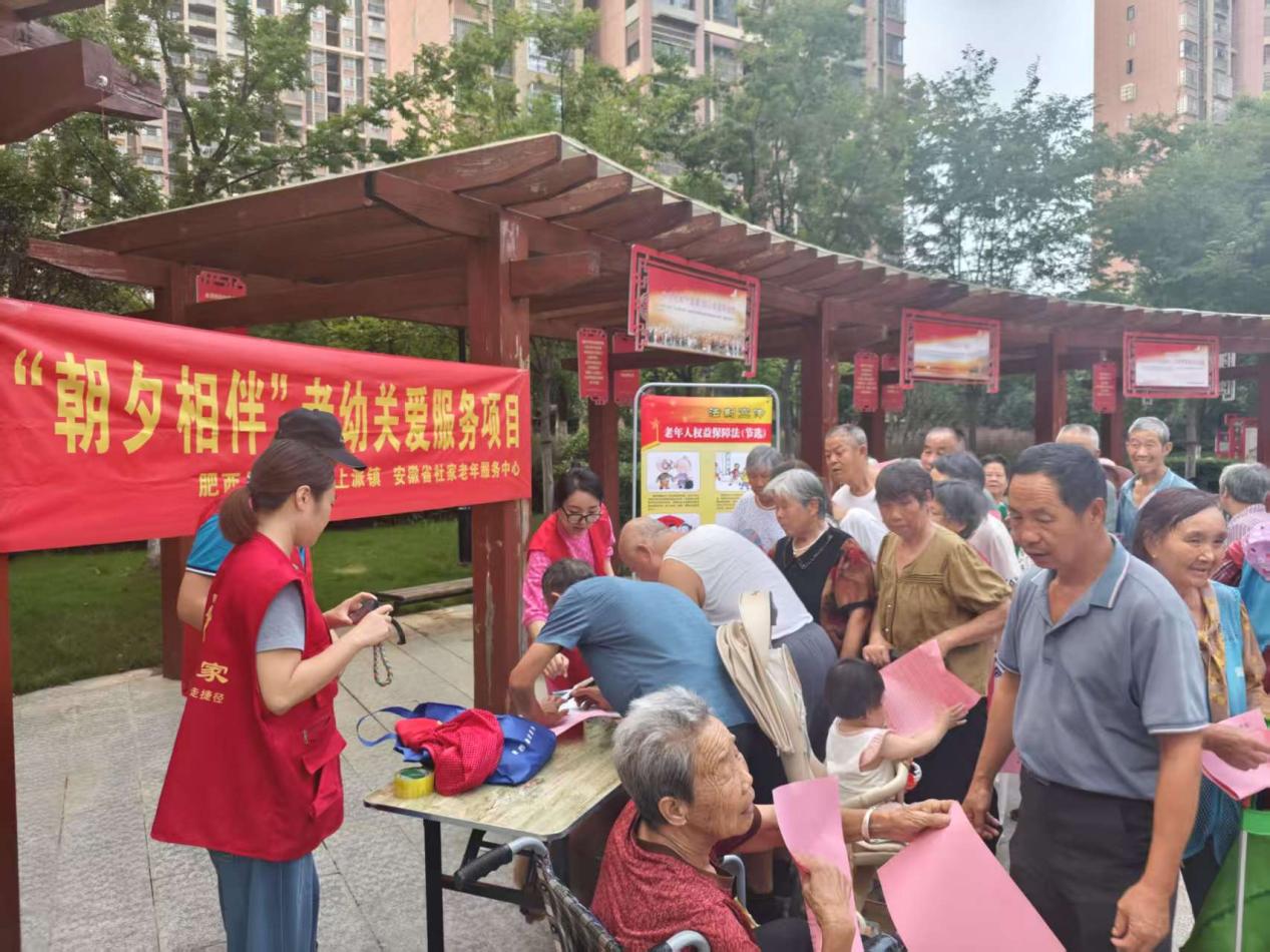 微信图片_20250902211503_160_801