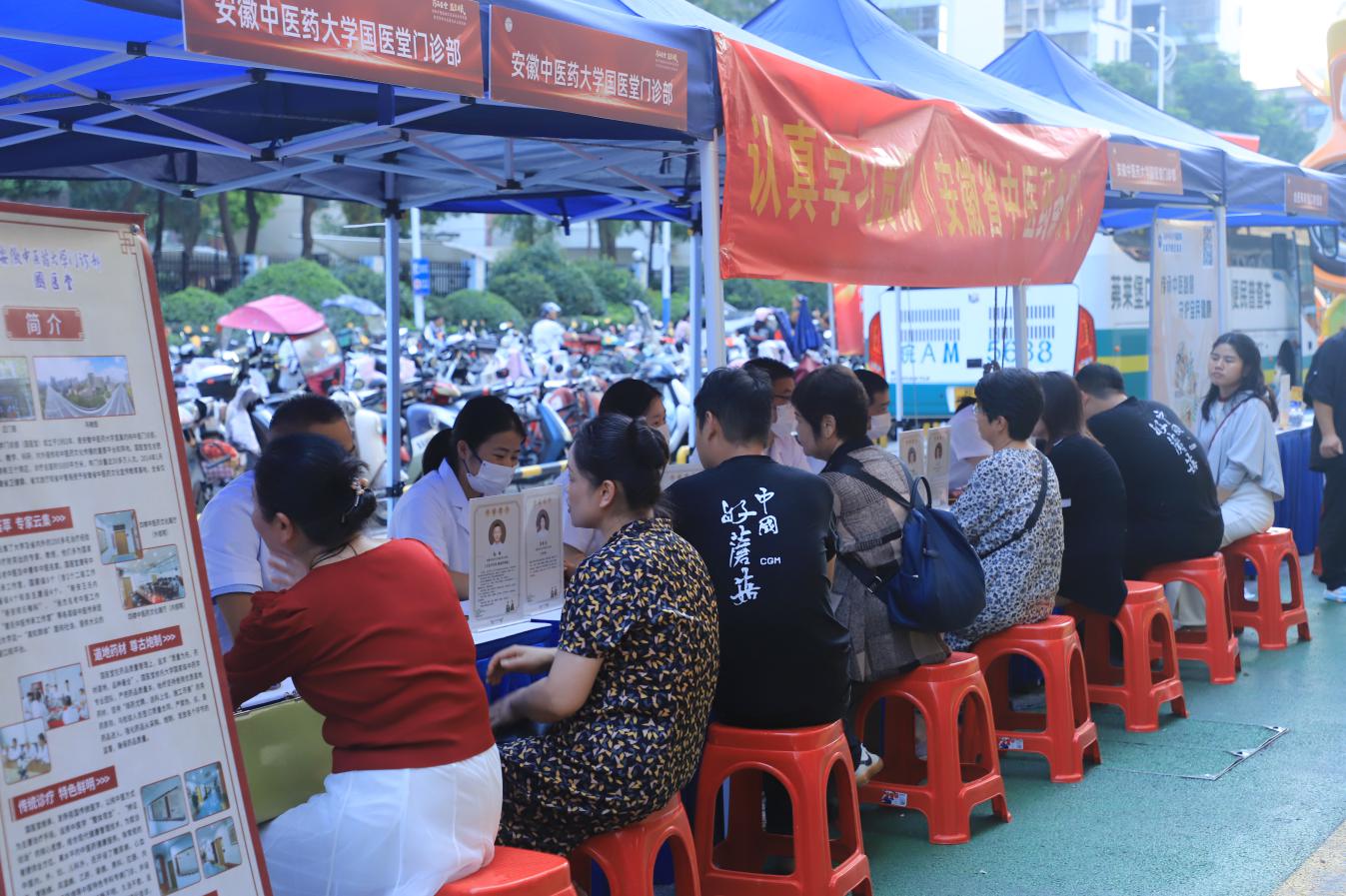 微信图片_20250906104650_5_5