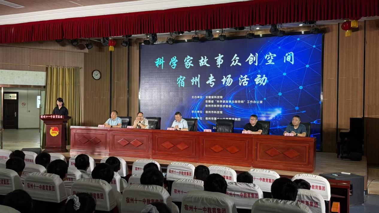 微信图片_20250909205744_513_61