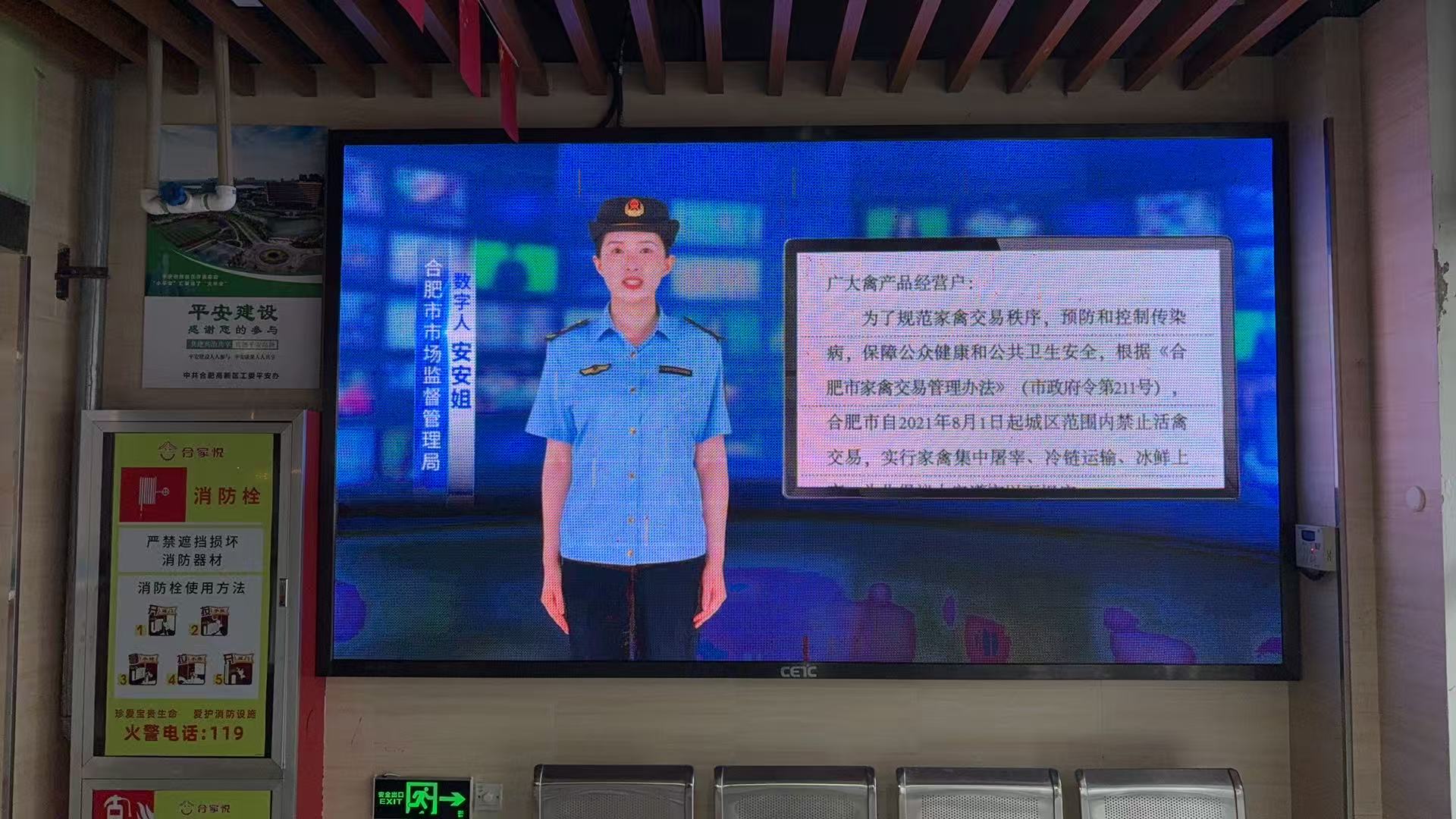 C:\Users\dell\Documents\WeChat Files\wangting3123\FileStorage\Temp\de3081552870facf8c6e90f1fe7723d.jpg