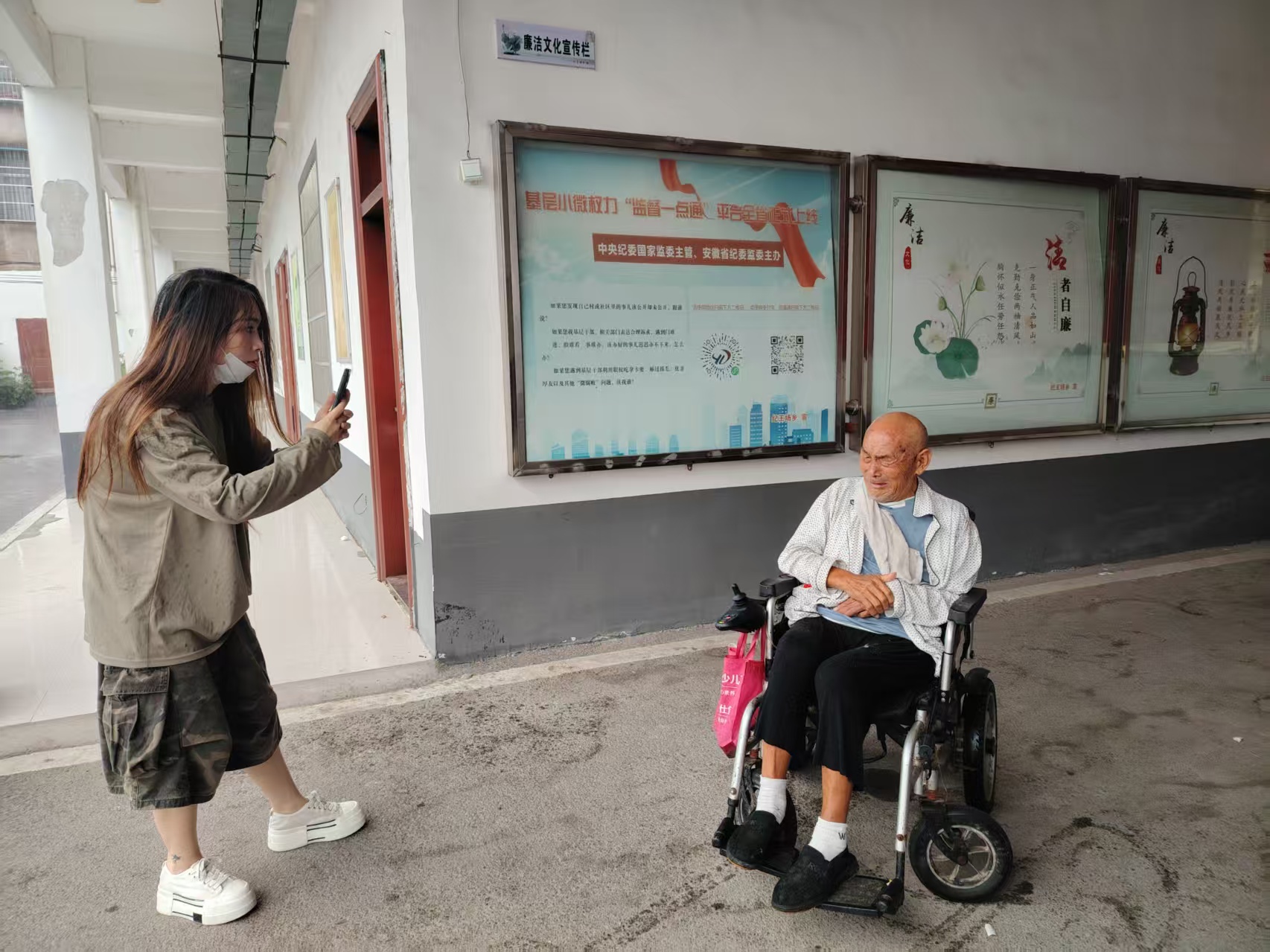 微信图片_20250911161002_331_5